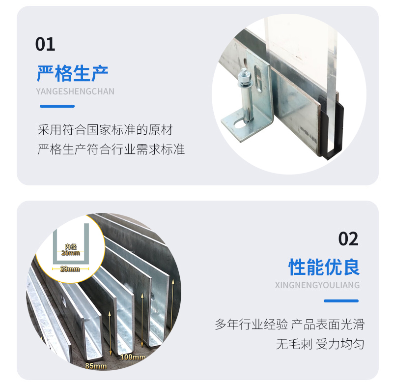 清丰幕墙钢板折弯件